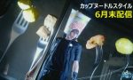 FInal-Fantasy-XV