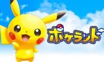 PokeLand