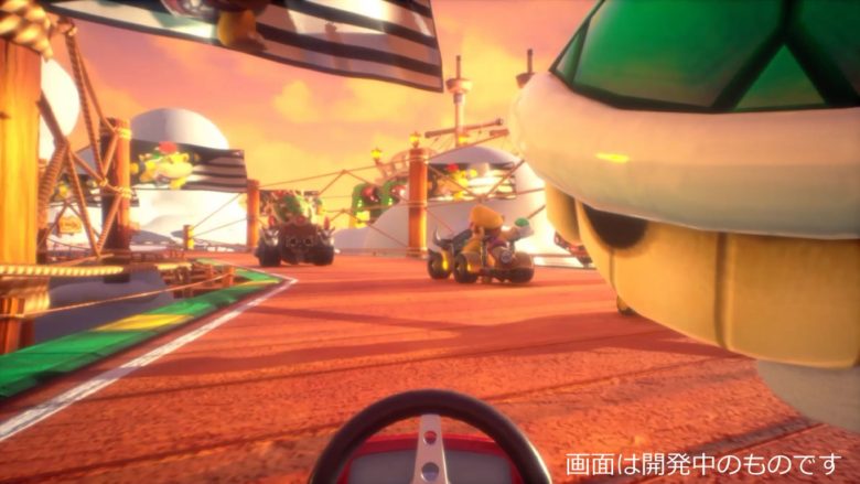 Mario Kart VR
