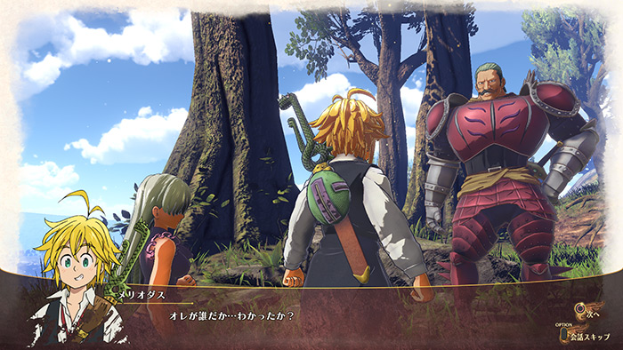 The Seven Deadly Sins : Knights of Britannia