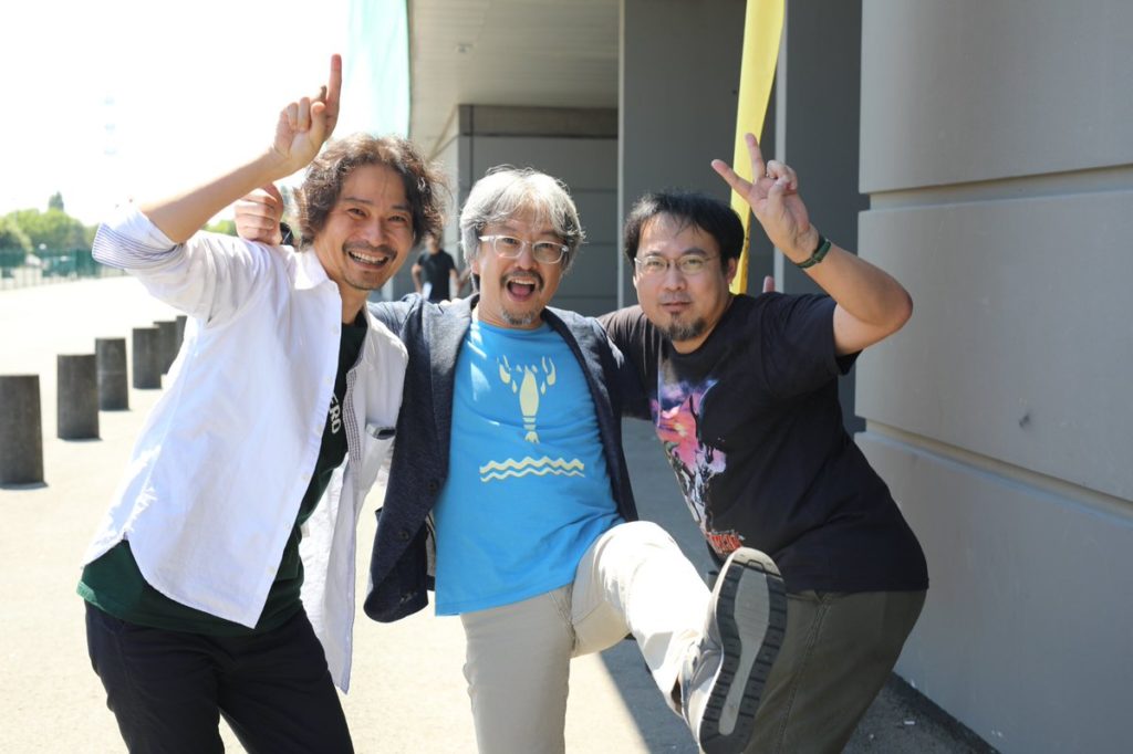 Japan Expo