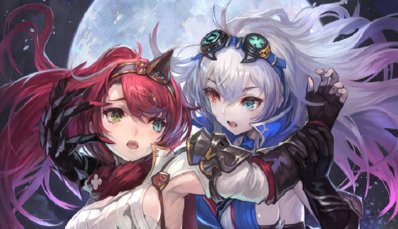 Nights of Azure 2