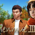 Shenmue 3