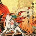 Okami HD