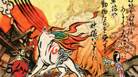 Okami HD