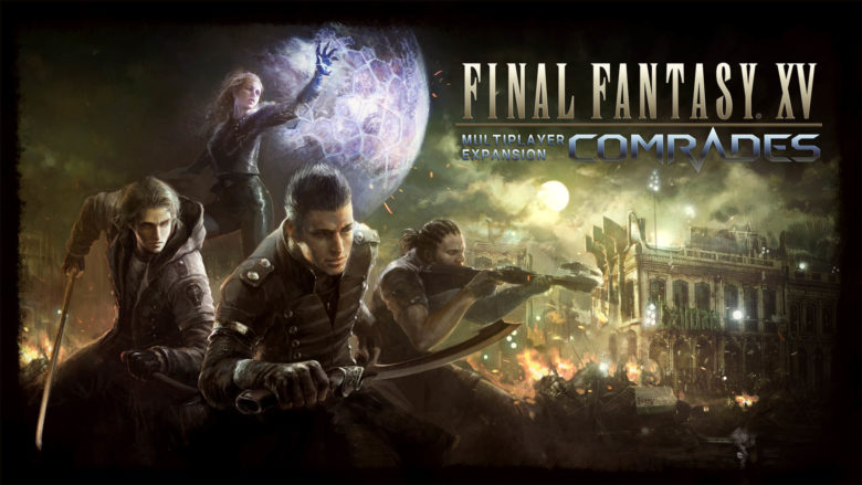 Image de Final Fantasy XV