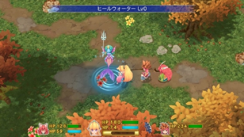 Secret of Mana