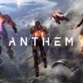 anthem beta battlefield 2018