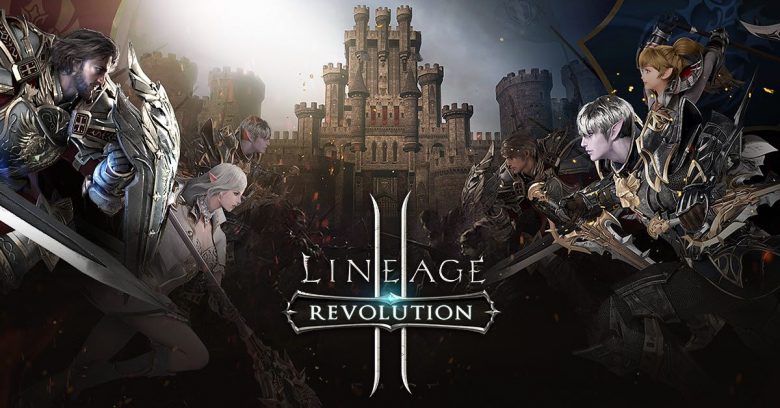 lineage 2 : revolution