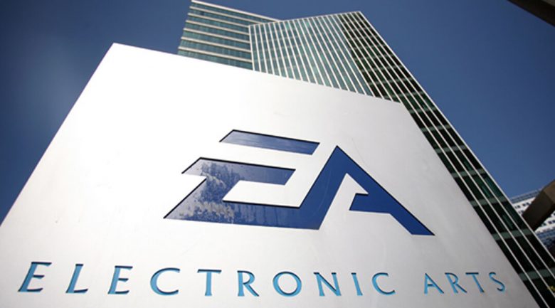 Image Electronic Arts