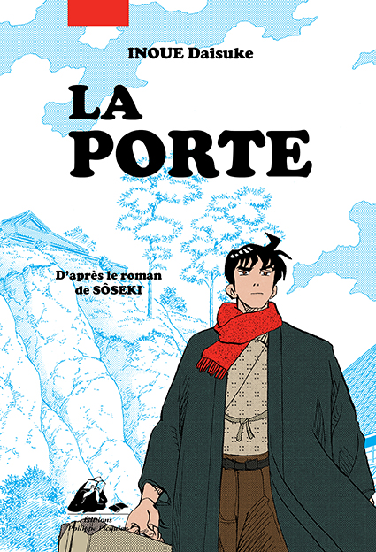 la porte sosuke daisuke philippe picquier