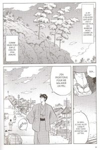 la porte soseki philippe picquier daisuke