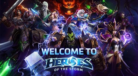 Heroes of the Storm