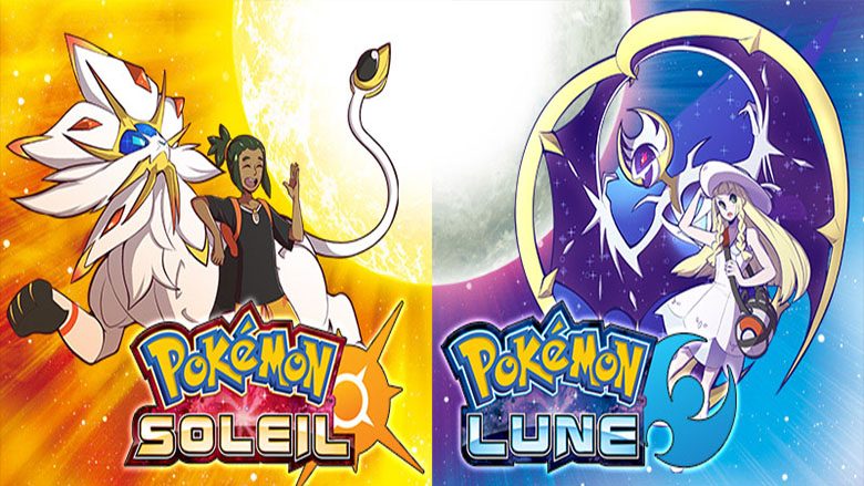Marshadow revient dans Pokémon Soleil et Lune - Try aGame
