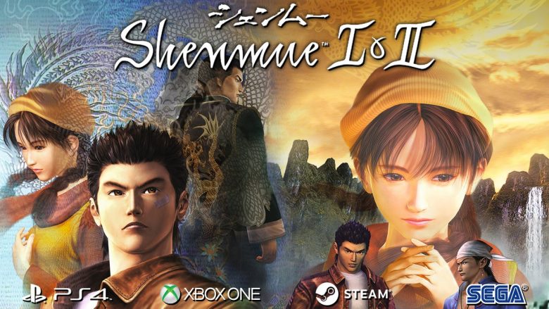 shenmue 1 et 2