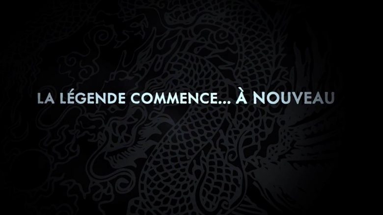 shenmue