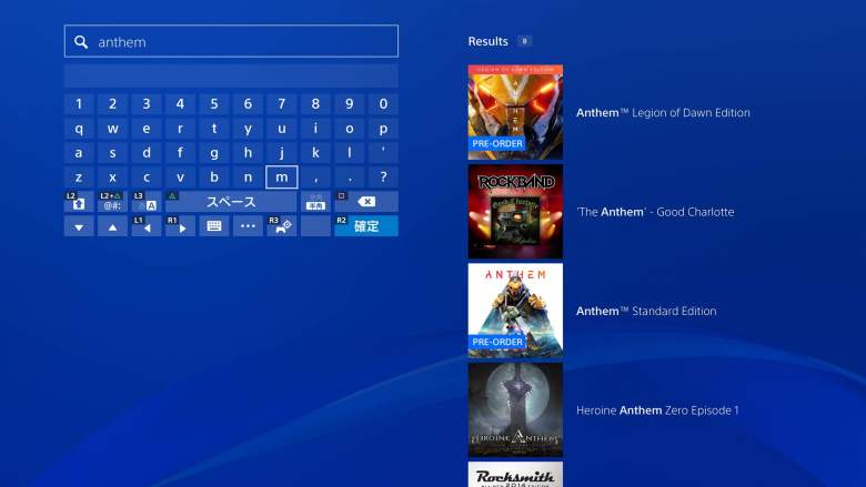 playstation 4