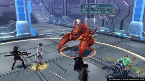 trails of cold steel III