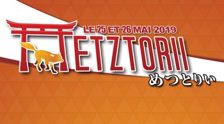 Metz'orii