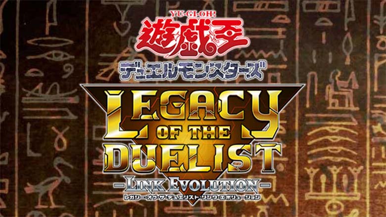 Yu-Gi-Oh! Legacy of the Duelist : Link Evolution