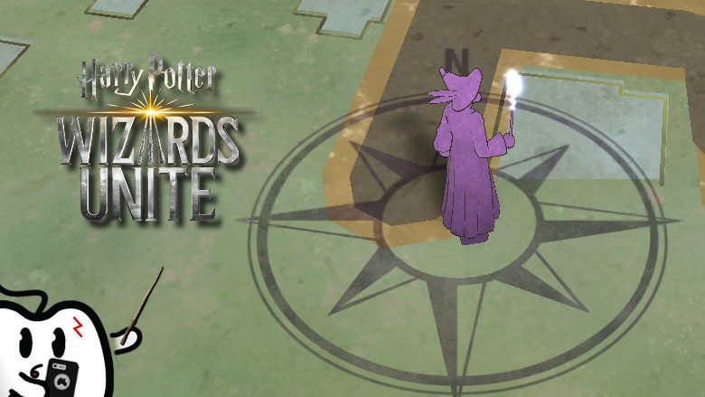 Harry Potter Wizards Unite