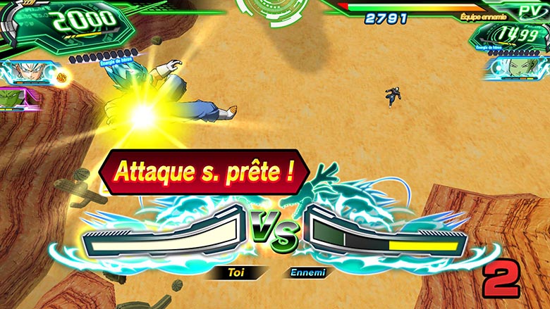 Super Dragon Ball Heroes World Mission Test