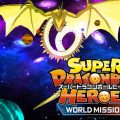 Super Dragon Ball Heroes World Mission guide 7 dragon balls