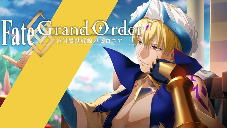 Fate/Grand Order : après le film, l&rsquo;anime débarque en octobre sur Wakanim