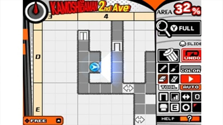 Persona Q2 New Cinema Labyrinth