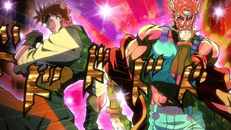 Jojo's Bizarre Adventure