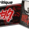 Berserk à l'encre des ténèbres Third Editions alt236 Quentin Boëton