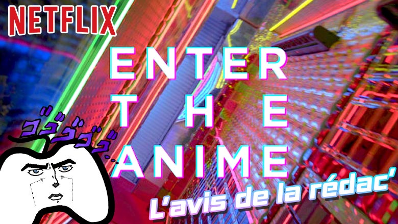 Enter the anime review