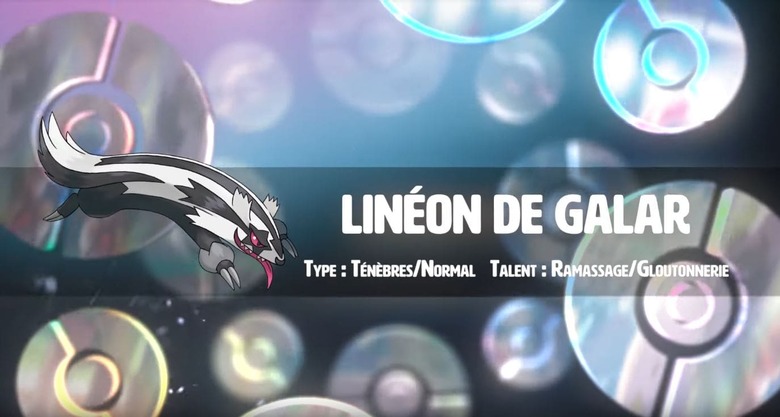 pokémon épée et bouclier