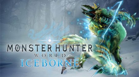 Monster Hunter World Iceborne