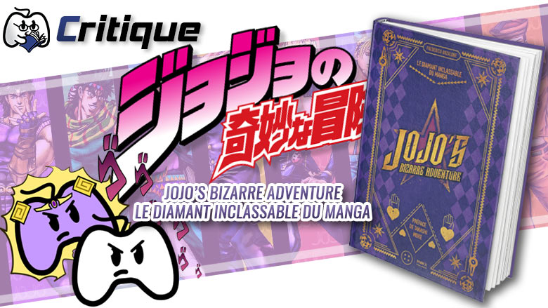 JoJo's Bizarre Adventure Le Diamant Inclassable Du Manga Third Editions Frederico Anzalone
