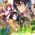 Tokyo Mirage Session #FE Encore