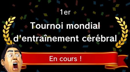 Dr. Kawashima Switch : c&rsquo;est parti pour les tournois !