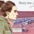 Enterre-moi, mon amour / Bury me, my love