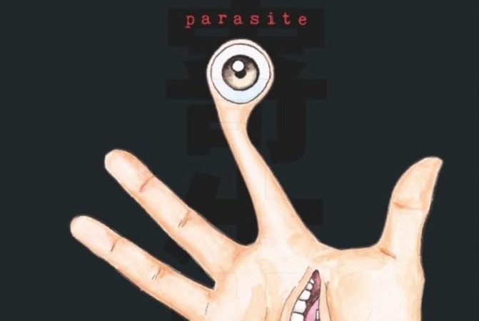 parasite manga édition originale glénat