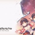 Utawarerumono prelude to the fallen