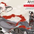 Assassin's Creed Blade of Shao Jun manga
