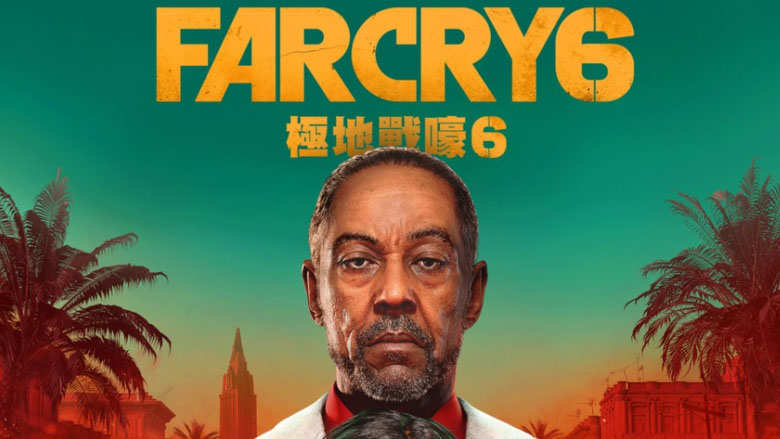 Far Cry 6