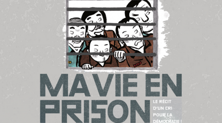 ma vie en prison Kana, Kim Hong-mo