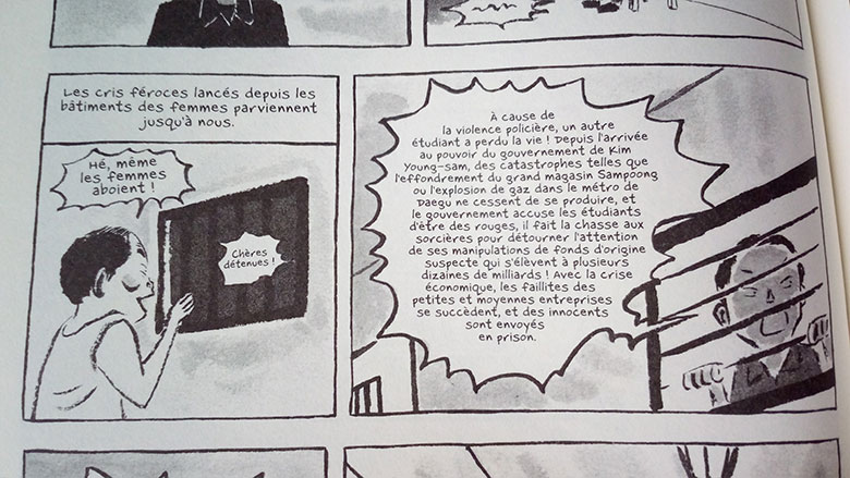 ma vie en prison Kana, Kim Hong-mo