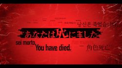 Death come true