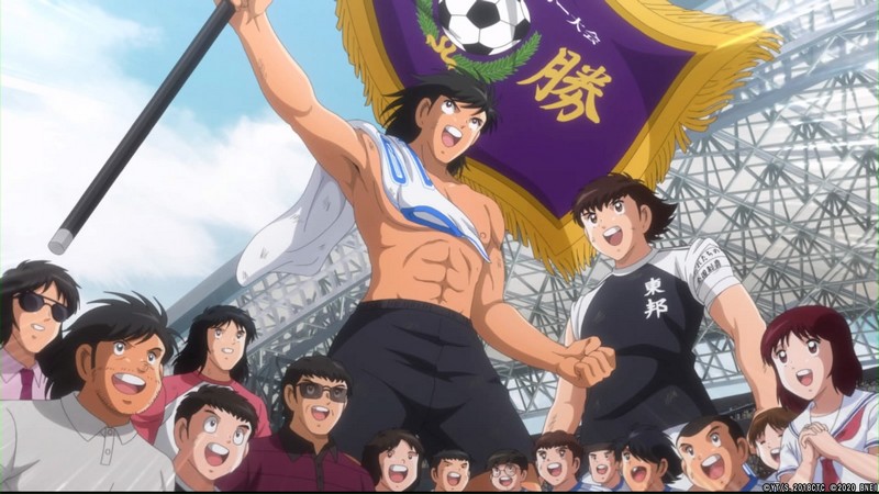 Captain Tsubasa Rise Of New Champions