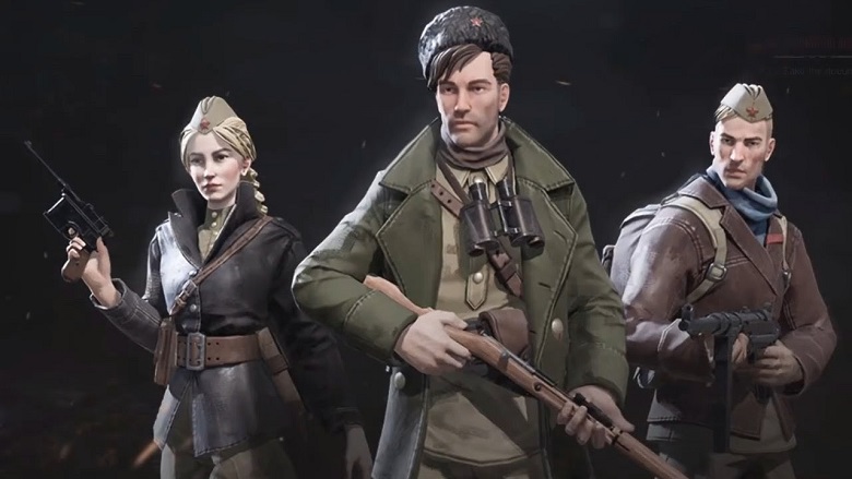 Partisans 1941