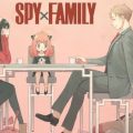 spy x family endo tatsuya manga shonen espionnage mensonges édition skurokawa