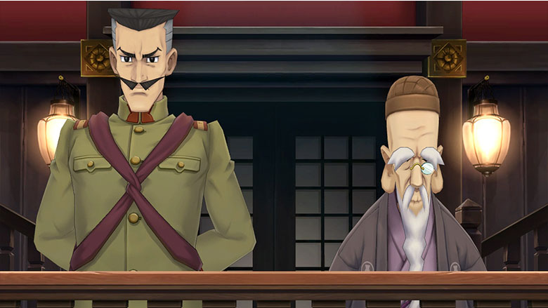 The Great Ace Attorney