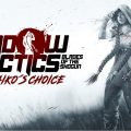 Aiko's choice